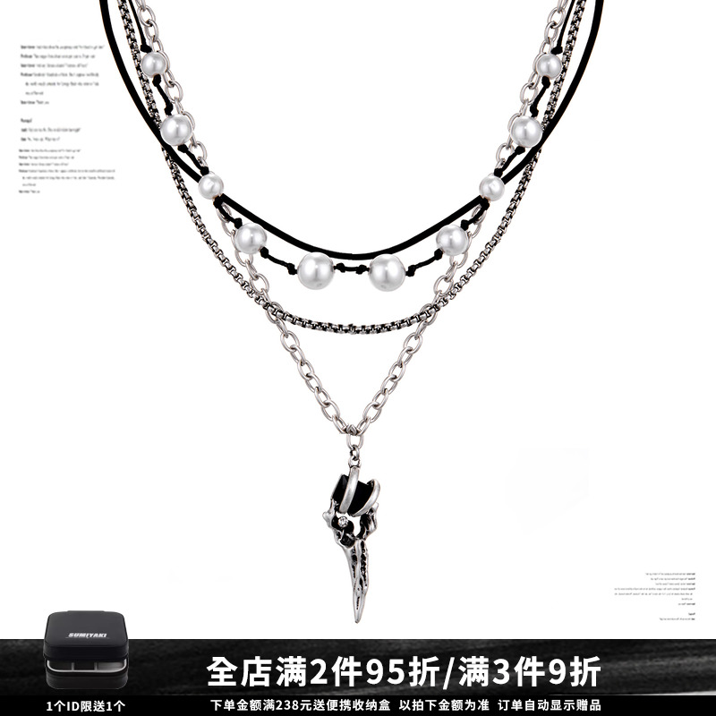 SUMIYAKI 做旧版獠牙串珠黑白珍珠项链多层锁骨链