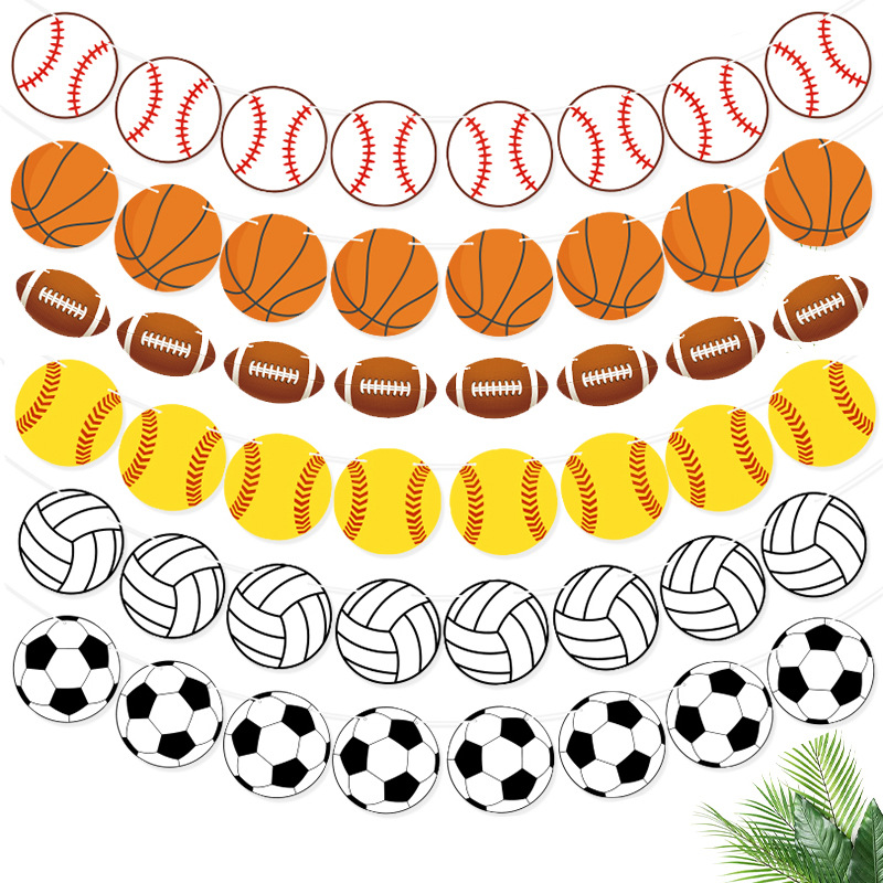 幼儿园体育主题环创材料排球足球橄榄球篮球棒球拉花运动派对装饰