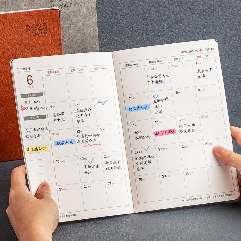 八分格周计划手账本全年一年期式方格日记本效率手册每日时间轴