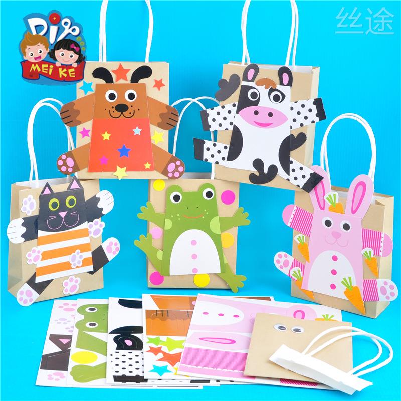 六一儿童节纸袋diy手工幼儿园卡通动物手拎袋手工纸袋材料包制作