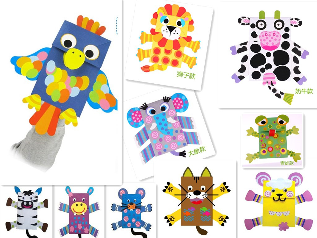 3D儿童diy手工制作卡通动物纸袋手偶粘贴幼儿园美术装饰课材料