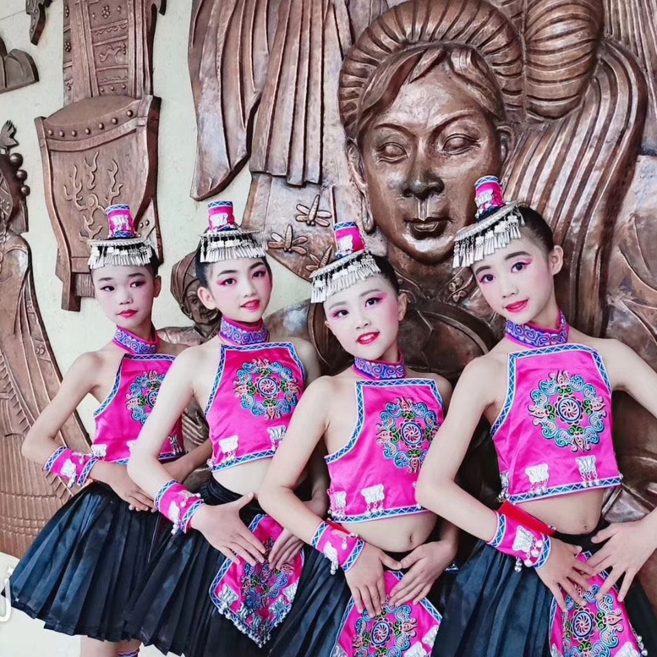儿童苗族侗族土家族瑶族水族畲族服装服饰女装舞蹈演出表演服装
