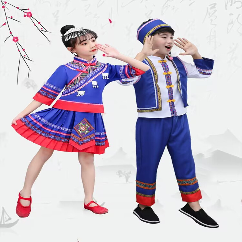 新款儿童水族男女童演出服装传统少数民族幼儿舞蹈普米族服饰长袖