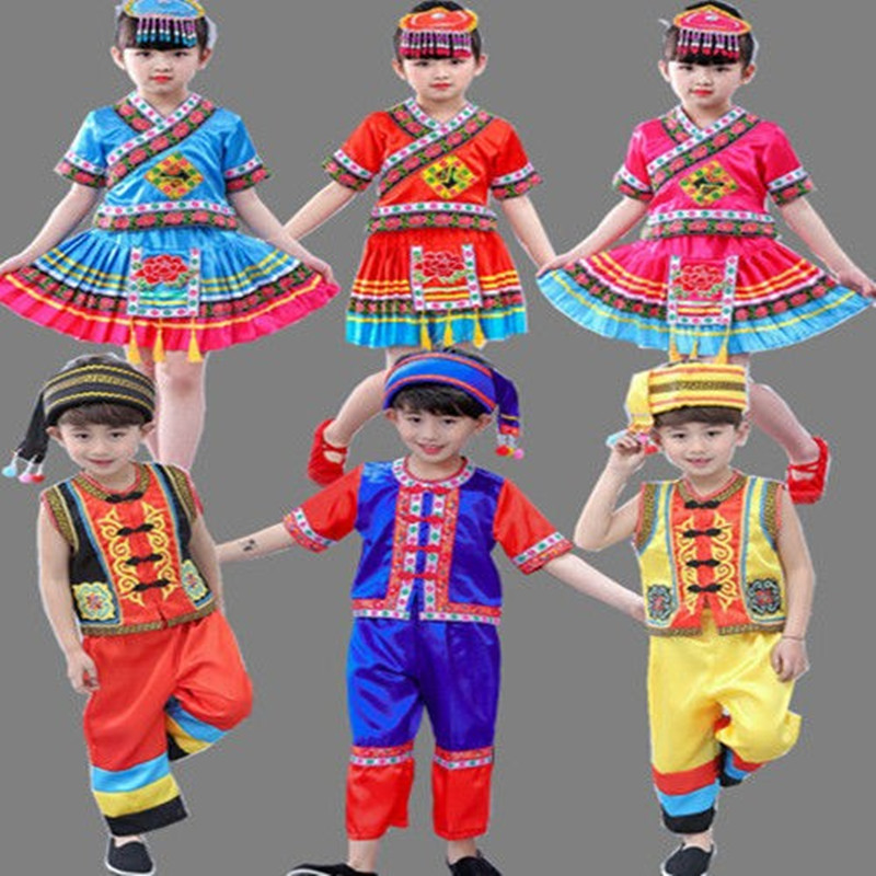 儿童水族演出服男女童少数民族竹竿舞表演服传统服装水族运动会服