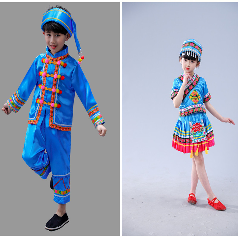 儿童水族演出服男女童少数民族竹竿舞表演服壮族三月三民族舞蹈服