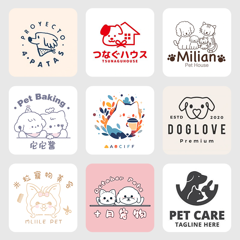 卡通头像小清新门头logo设计招牌标志宠物店简约品牌简笔画猫咖