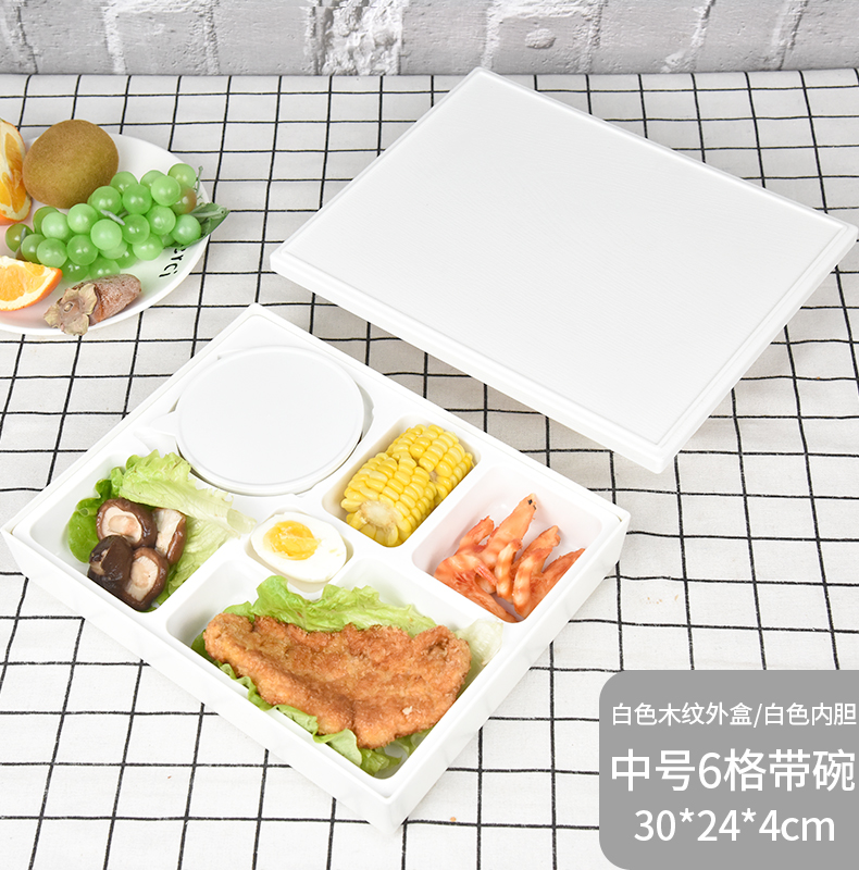 白色带碗分格商务套餐盒餐厅食堂学生午餐盒耐高温密胺日式寿司盒