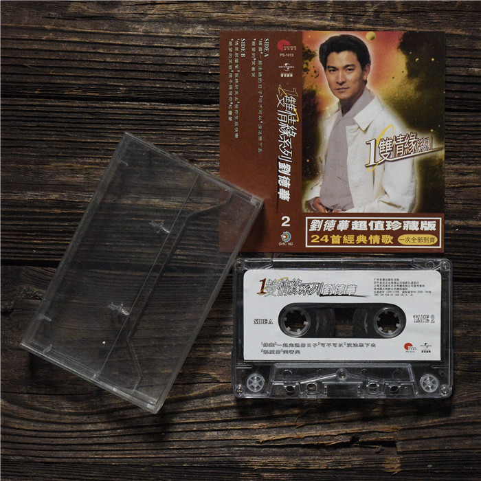 80年代经典流行歌曲金曲专辑合辑国语粤语怀旧老歌磁带随身听磁带