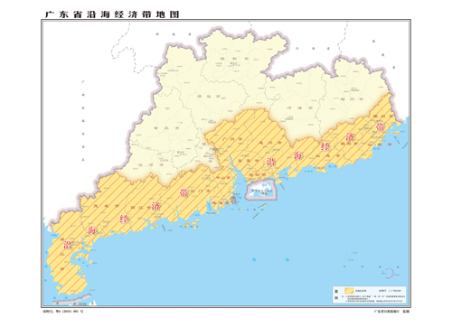 广东省沿海经济带地图交通水系地形河流行政区划湖泊景区山峰铁路