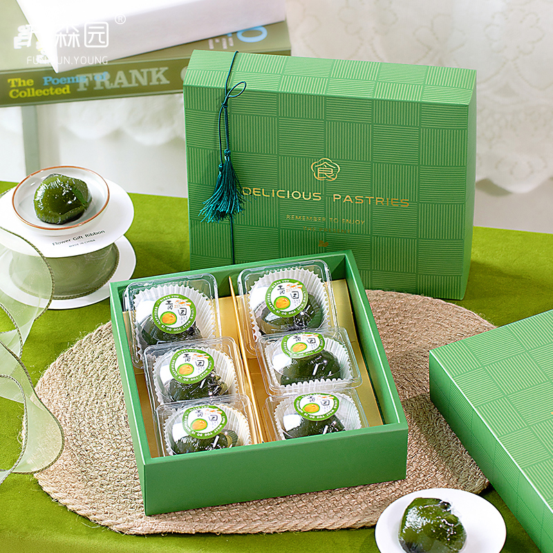 青团包装盒清明果礼盒6粒装装青团子的包装艾糍糯米糍绿豆糕盒子