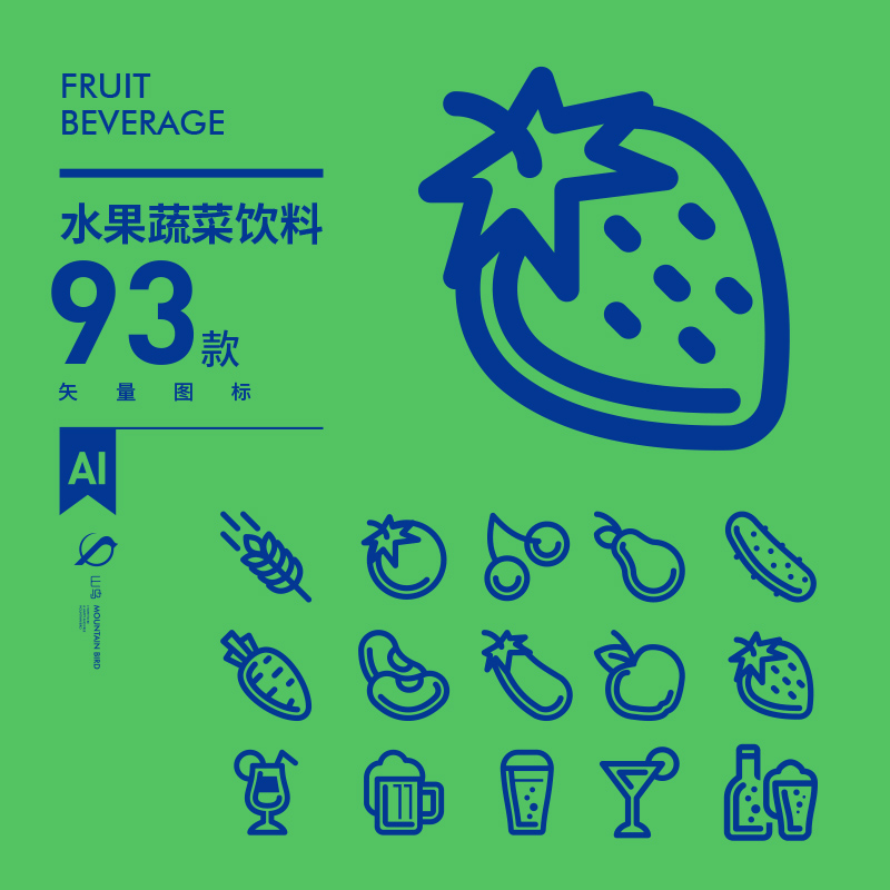 手绘简约线性新鲜水果蔬菜饮料icon图标设计素材插画矢量图SL022