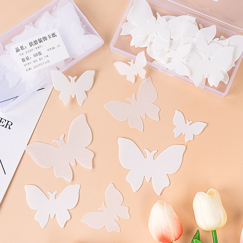 新款白色蝴蝶威化纸糯米卡纸蛋糕烘焙装饰品摆件装扮彩色蝴蝶插件