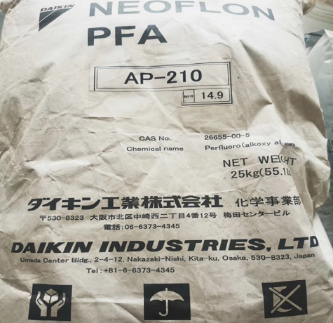 氟塑料 PFA 日本大金 AP-221SH 电线护套,半导体模制化合物,管件