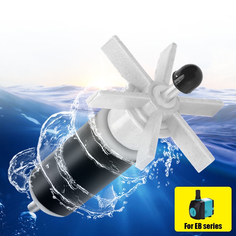 EBANG水泵转子 水轮叶片 主轴电机潜水泵配件 鱼缸水泵叶轮磁转子