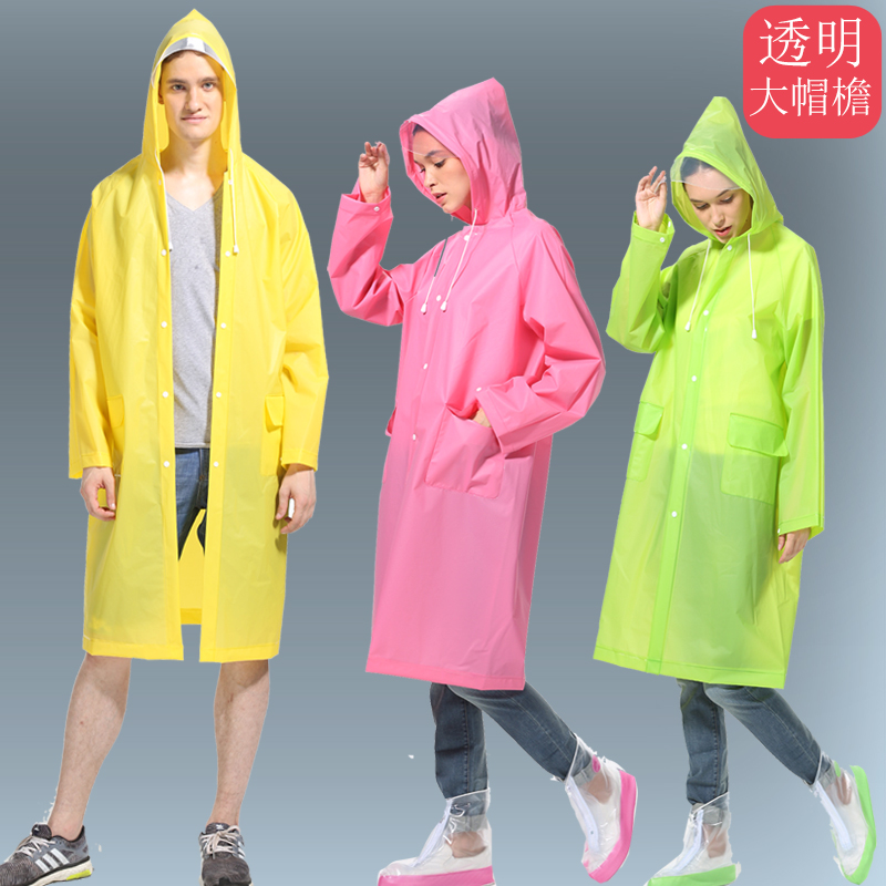 塑料雨衣长款全身防暴雨女时尚便携户外徒步大人防水雨披男性单人