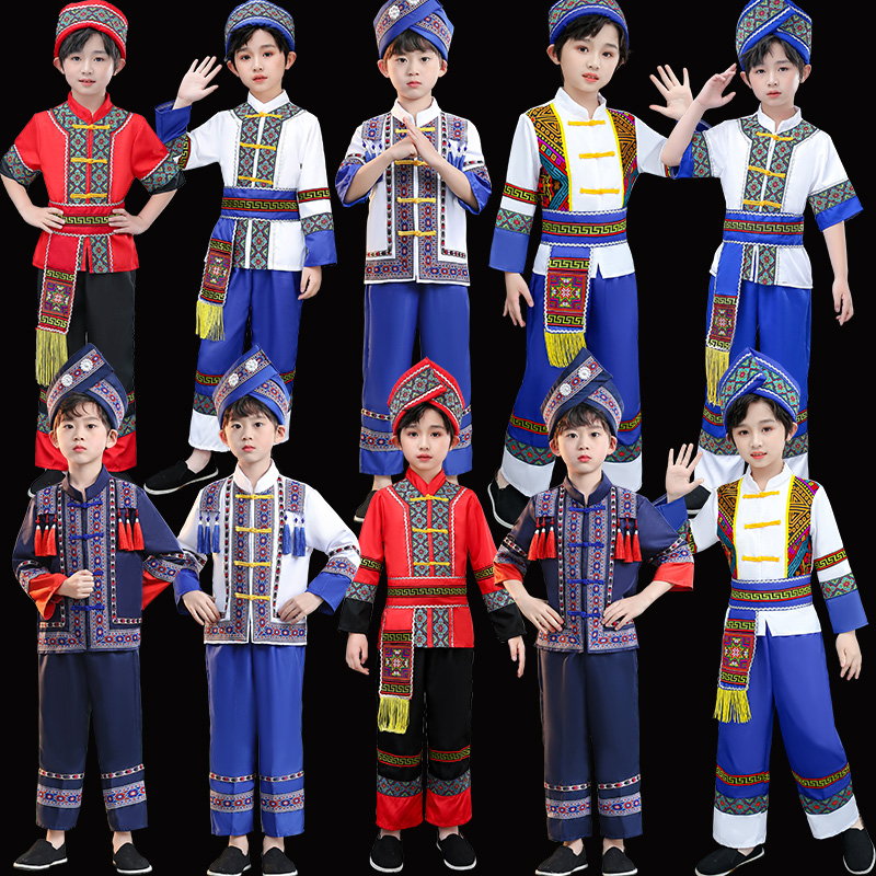 六一新款儿童少数民族服装壮族男童土家族彝族瑶族苗族演出服饰