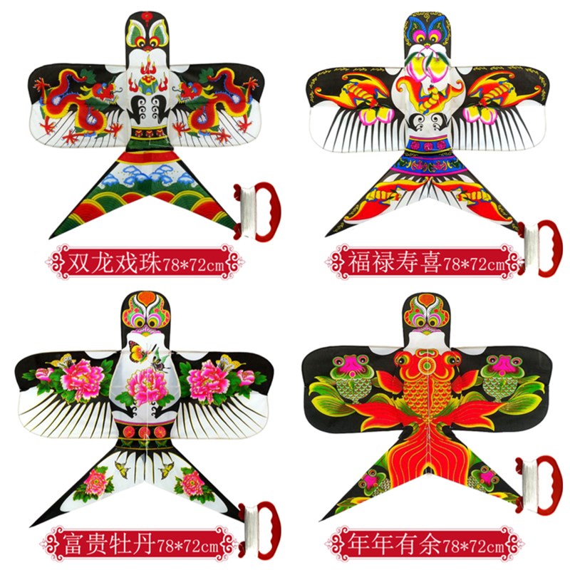 潍坊传统沙燕风筝网红燕子纸鸢大型户外展示拍照道具 送老外礼品