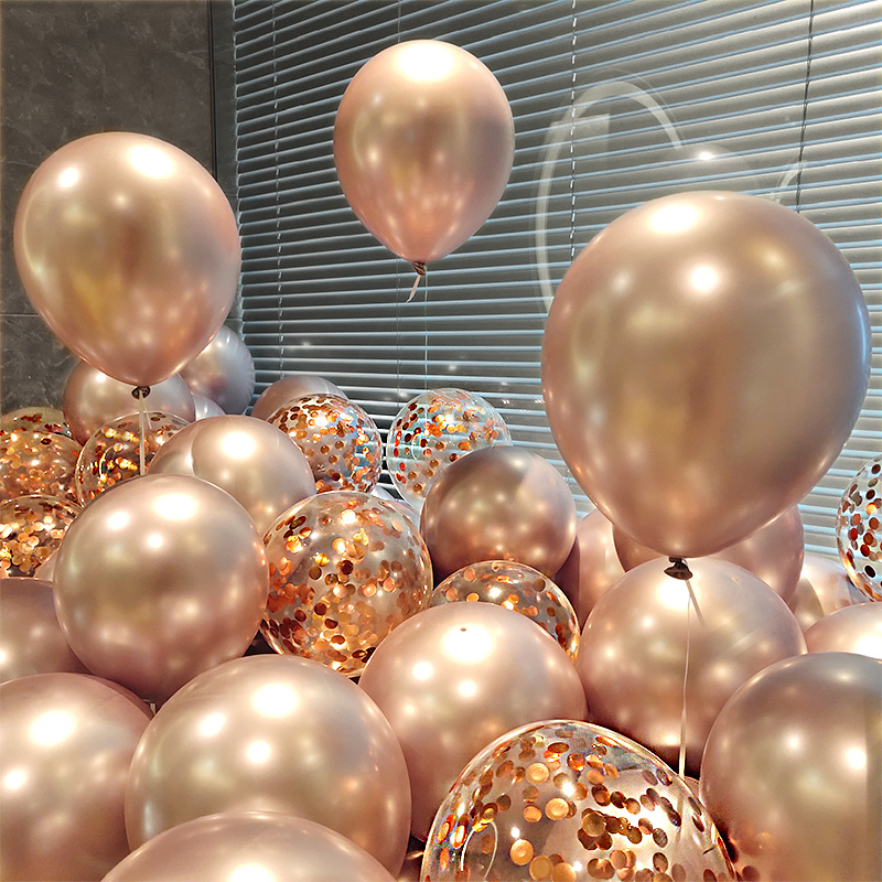 生日派对气球装饰场景布置开业气氛加厚防爆结婚玫瑰金色金属汽球