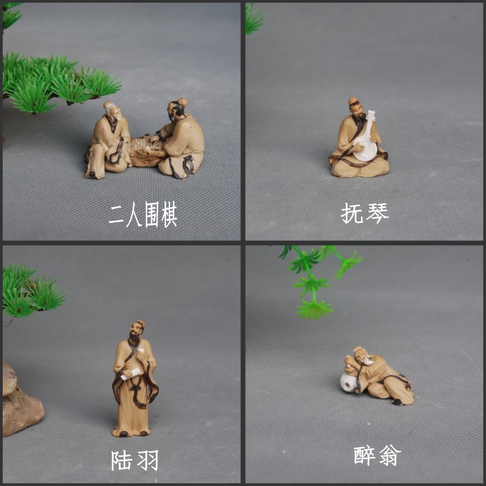 中国风人物微小型陶瓷摆件古代人物下棋华佗陆羽抚琴盆景配件装饰