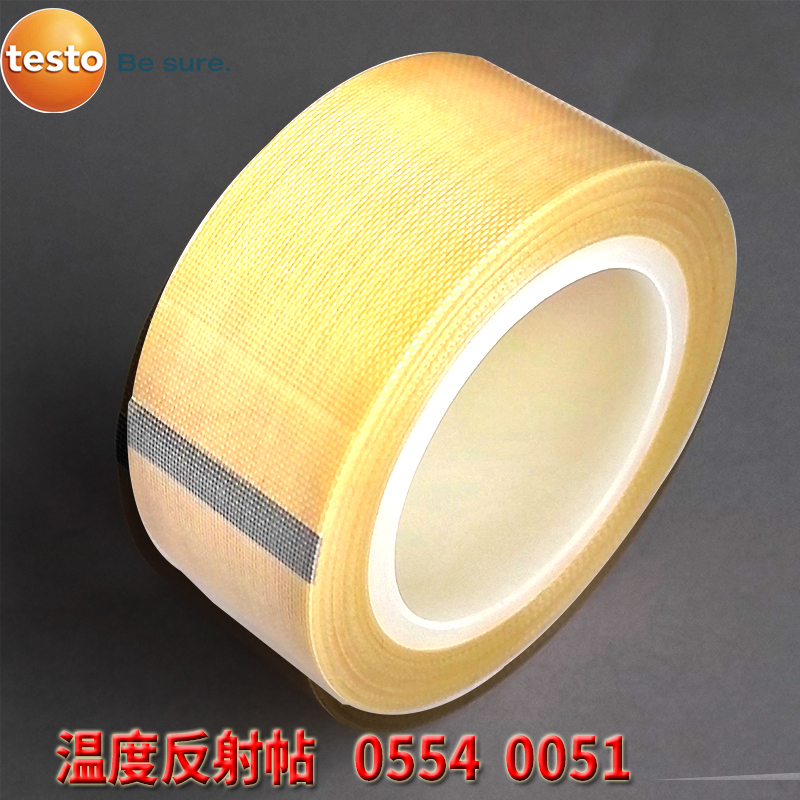 德图testo红外测温仪反射贴05540051用于光滑反射率高的物体