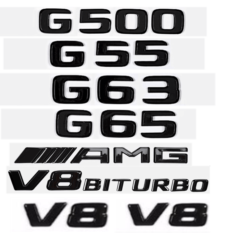 适于新款奔驰亮黑G350 G500 G550  G55 G63 G65AMG车标字标尾标