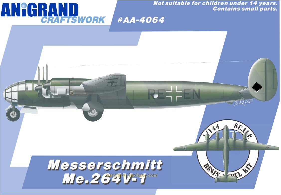 AA4064梅塞斯密特Me264轰炸机1/144树脂拼装飞机模型另送3套飞机
