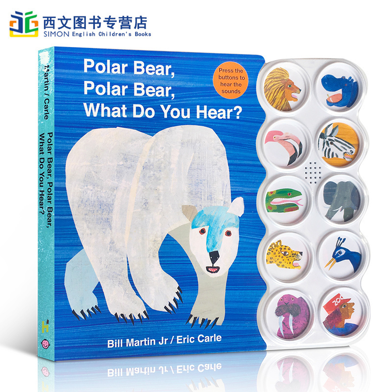 英文原版绘本发声书Eric Carle:Polar Bear, What Do You Hear? 北极熊,你听到了什么卡尔爷爷经典图画故事纸板儿童读物正版