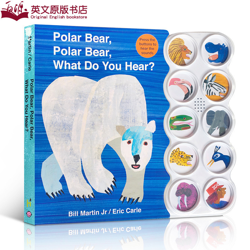 英文原版绘本 Eric Carle:Polar Bear, What Do You Hear? 北极熊，你听到了什么儿童纸板书按键玩具发声书聆听各种动物的叫声