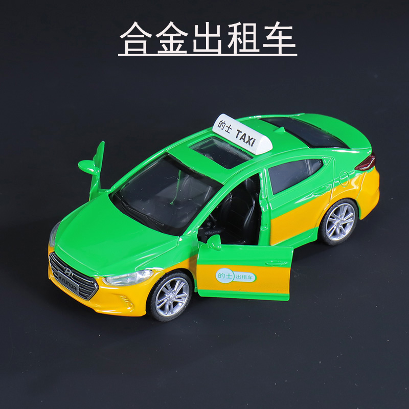 合金出租车模型儿童回力玩具车宝宝金属双开门小汽车北京现代的士