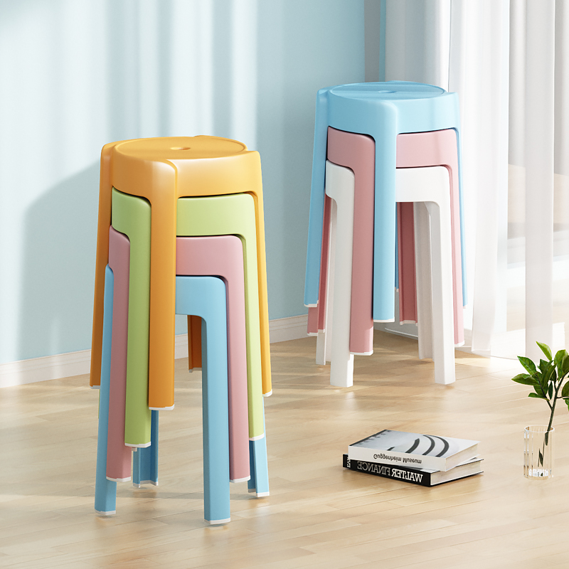 塑料小凳子家用加厚可叠放风车圆板凳现代简约出租房结实备用方凳