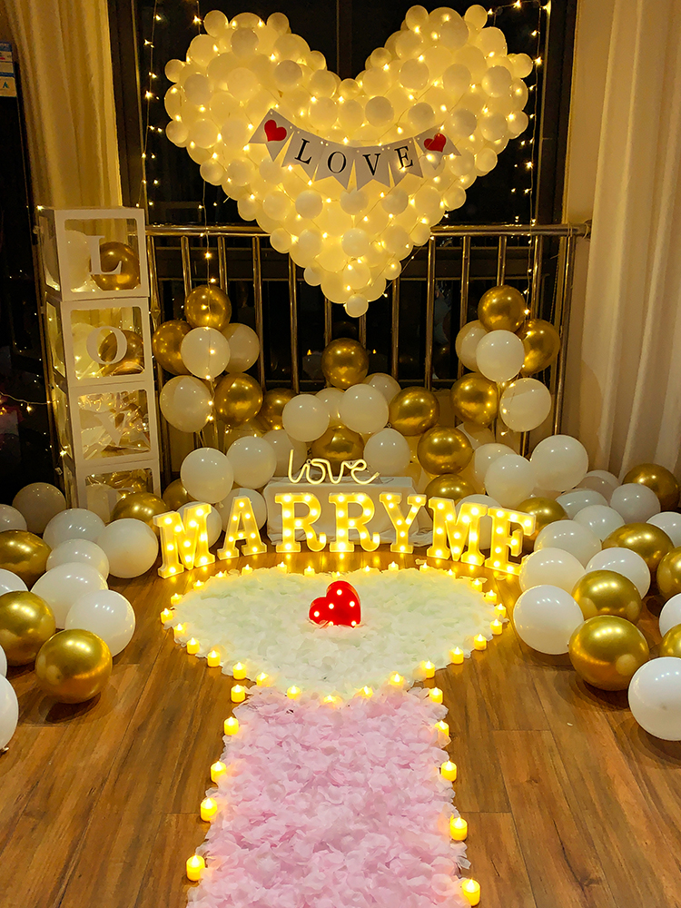 求婚室内布置简约大方气球套餐家里告白酒店房间现场浪漫表白场景