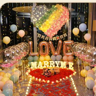 求婚室内布置网红酒店气球家里简约套装告表白浪漫现场道具灯用品