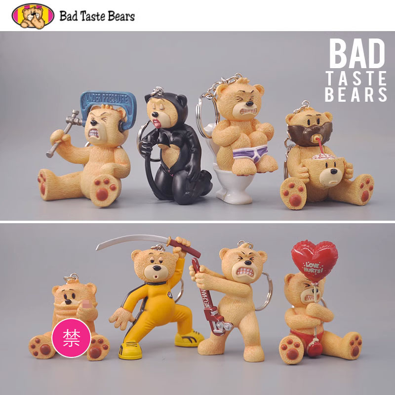 Bad Taste Bears重口味英国版BT2泰迪熊坏坏熊变态流氓熊挂件正品