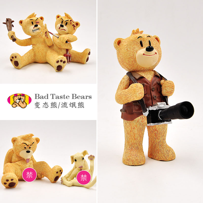 Bad Taste Bears重口味BT2泰迪熊坏坏熊变态流氓熊手办现货摆件
