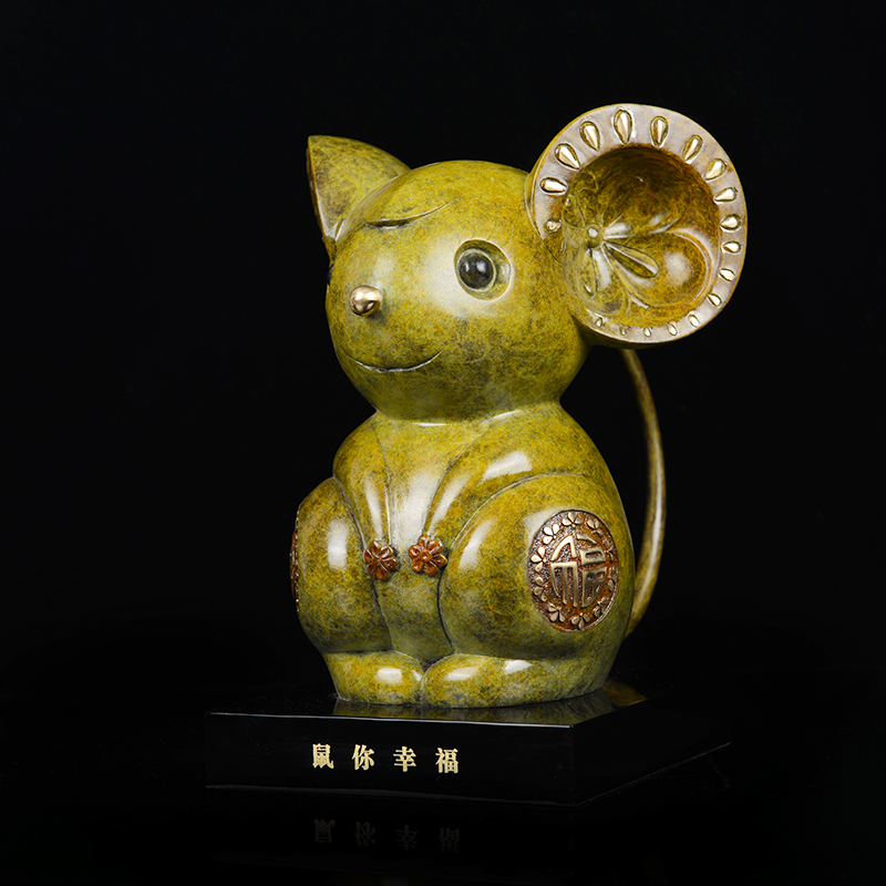 宇达青铜全铜鼠摆件《鼠你幸福》鼠年新品 家居 艺术装饰摆件
