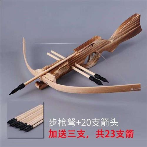 弓箭cos道具木质小型古代中国传统靶子儿童玩具木制小号弩大威力
