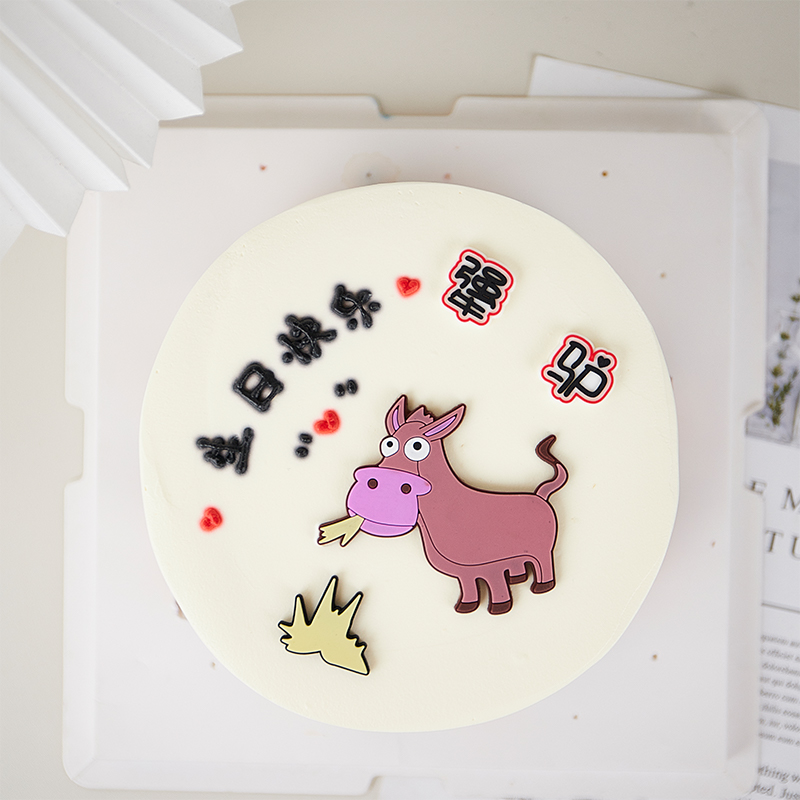 网红创意可爱小驴蛋糕装饰摆件软胶吃草犟驴生日快乐插件配件