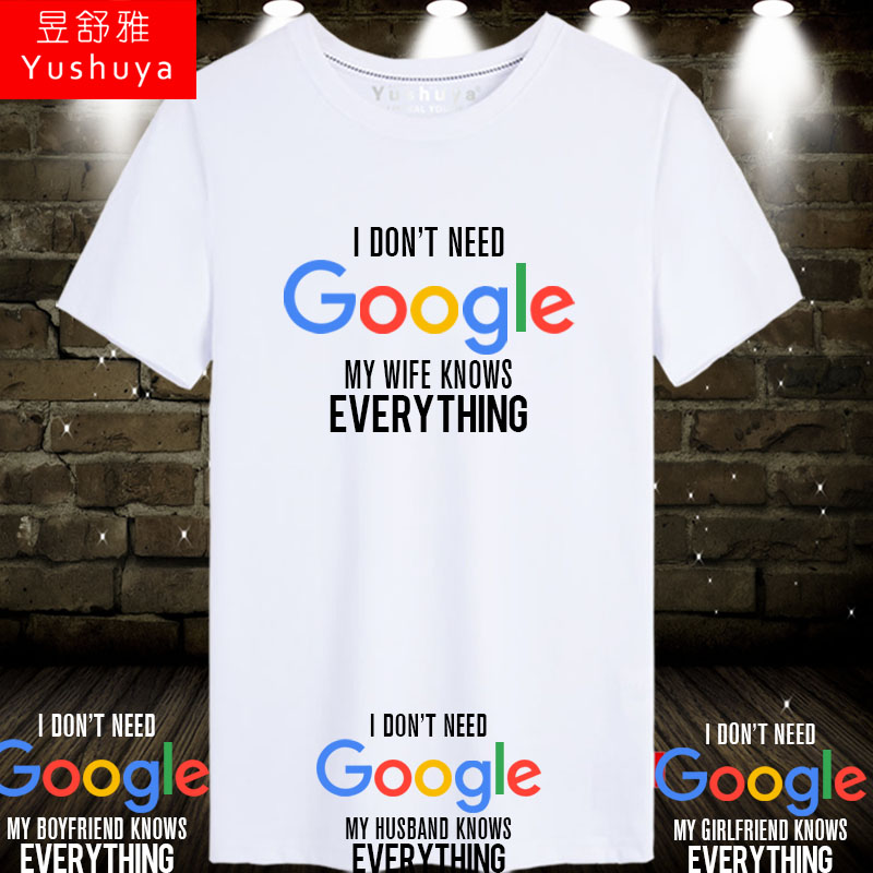 GOOGLE极客恶搞谷歌搜索互联网IT短袖t恤衫男女纯棉半截袖体衣服