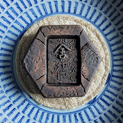 急速发货老物件石鼓盖置民国解放茶垫可养陶瓷壶盖托茶宠雕刻麻鼓