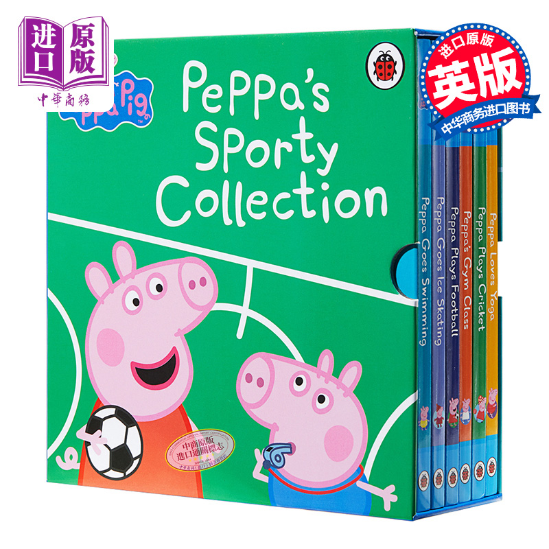 Peppa's Sporty Stories 小猪佩奇6册盒装纸板书翻翻书  粉红猪 佩奇做运动 学游泳 足球 滑冰 瑜伽 英文原版进口 2-6岁 启蒙