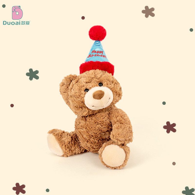 新款生日帽礼物熊公仔泰迪小熊毛绒玩具可爱抱枕情侣熊玩偶送女友