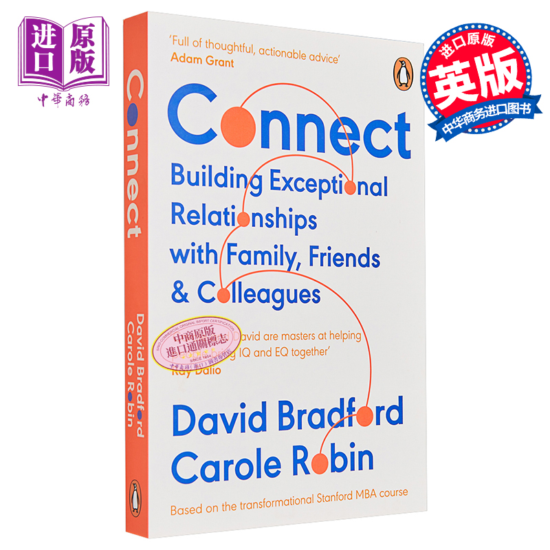 现货 联系 与家人 朋友和同事建立良好的关系 Connect 英文原版 David L Bradford 心理 社会 提升 社交【中商原版】