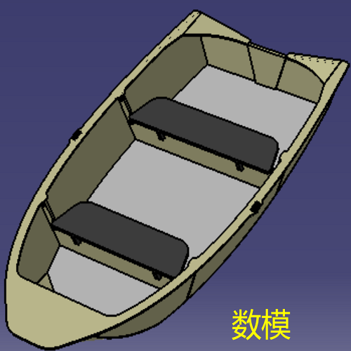 3米平底小船小艇座椅渔船垂钓鱼船三维几何数模型图纸路亚船外机
