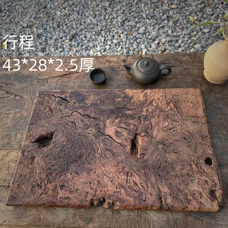千年老木头古木树结巴制作的老式茶盘干泡台装饰板手工艺品摆件