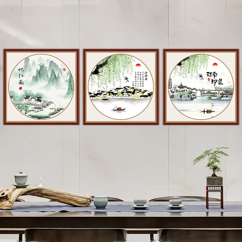中式自粘墙贴客厅忆江南山水画斗方防潮自贴装饰画贴画背景墙壁画