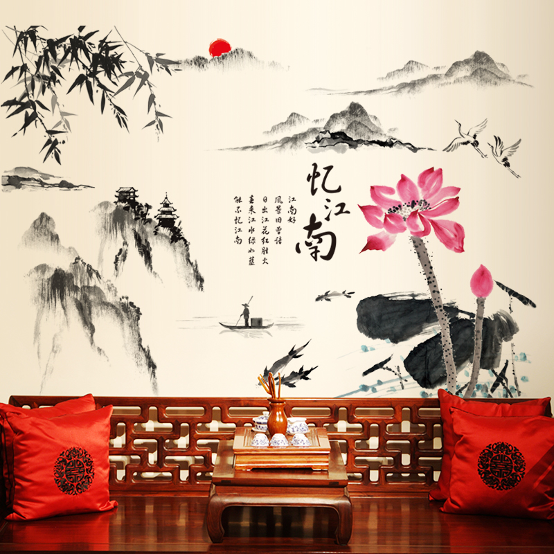 中国风古风墙贴纸客厅宿舍背景墙壁装饰用品山水墨字画贴纸忆江南
