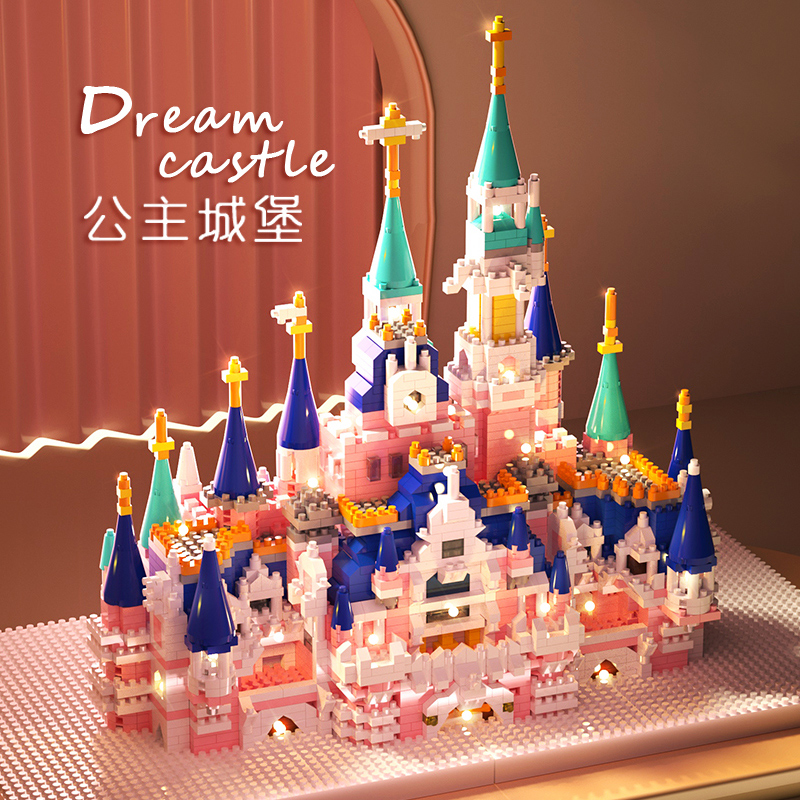 迪士尼城堡积木女孩系列六一儿童节公主生日礼物拼装玩具益智拼图