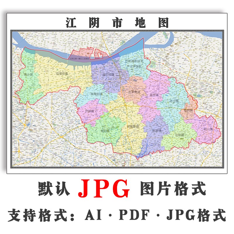 江阴行政地图