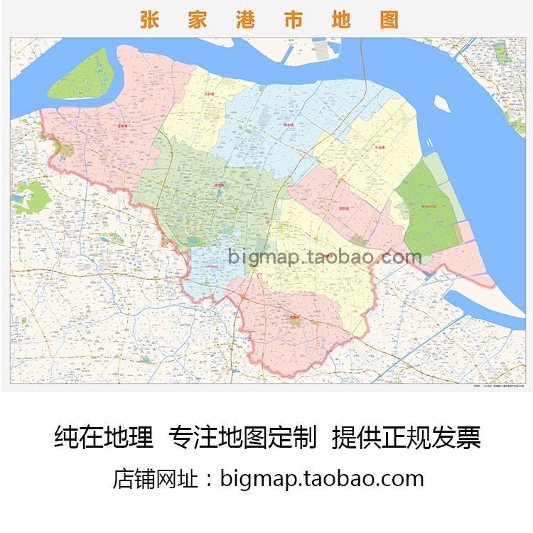 张家港市行政区划地图2021路线定制城市交通卫星影像区域划分