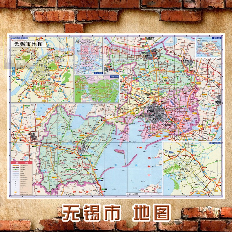 2023新款 超大巨幅 无锡市墙贴 行政区划图 交通装饰画海报地图